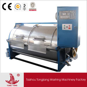 Industrial Washing Machine Prices 15kg/20kg/25kg/30kg/35kg/50kg/70kg/100kg/150kg/200kg/250kg/300kg/4