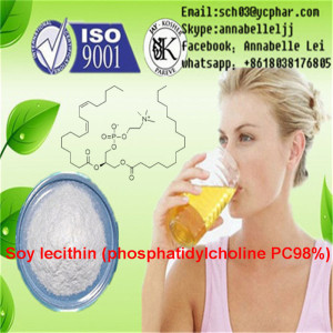 Soybean Phosphatide (85%) /Soy Lecithin (phosphatidylcholine PC98%) Injection Oral Agent